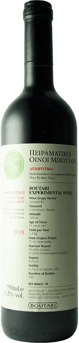 <B>Boutari Winery - Experimental Agiorgitiko 2020, Nemea, Peloponés, Řecko</B><BR> Pouhých 1150 lahví původní řecké odrůdy bez přidané síry z ikonického vinařství - Image 2